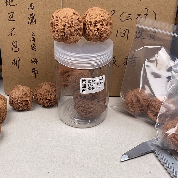 L***c木质类103.103.103