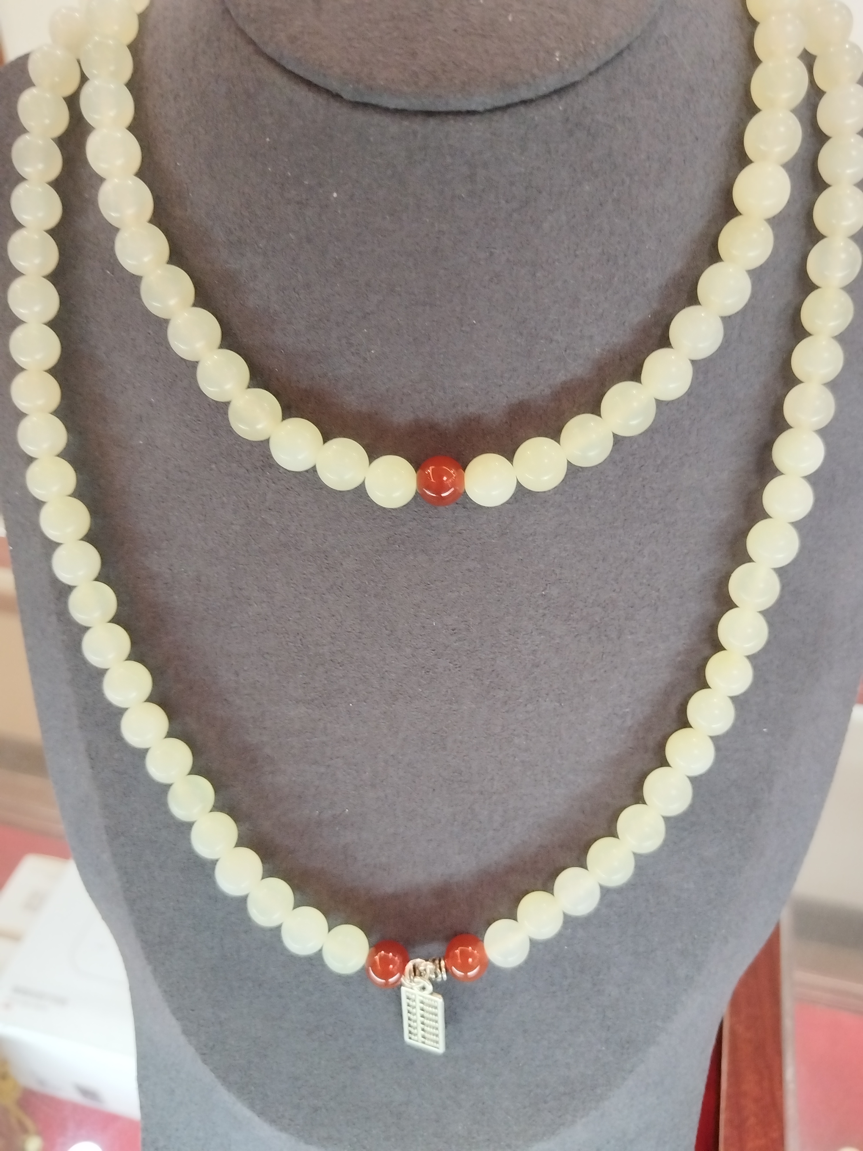 刘总宠粉天然蛇纹石玉108粒3