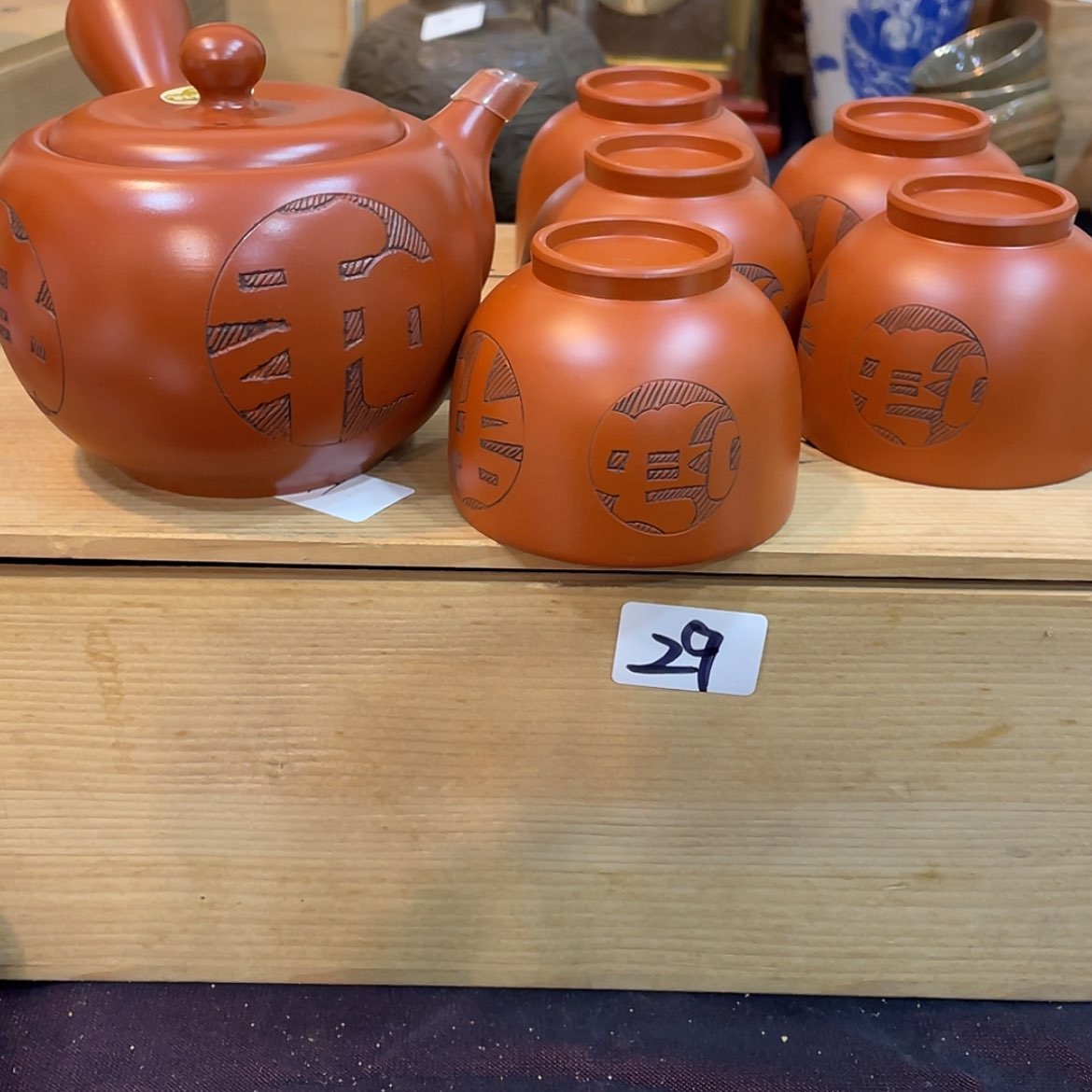 【闪购商品】回流物品，不是全新