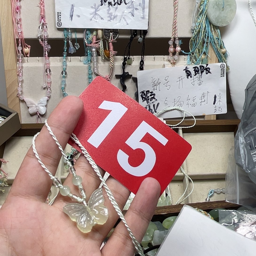 蛇纹石玉合金颈饰