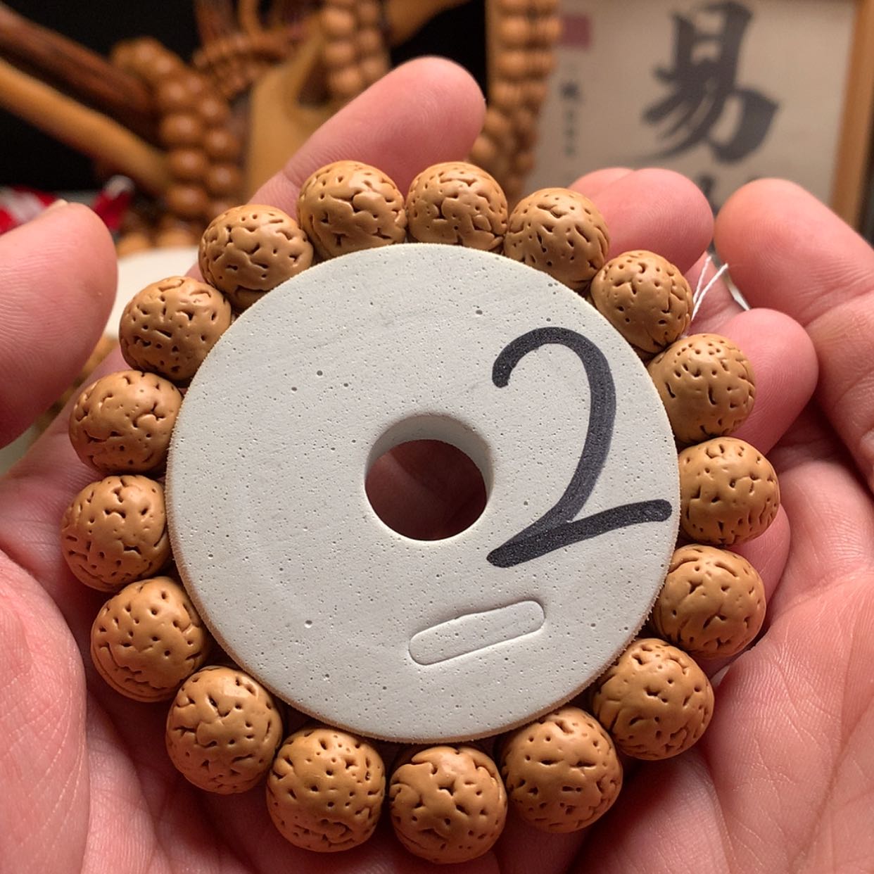 【闪购商品】桃核手串【琉璃】1.6桃核手串