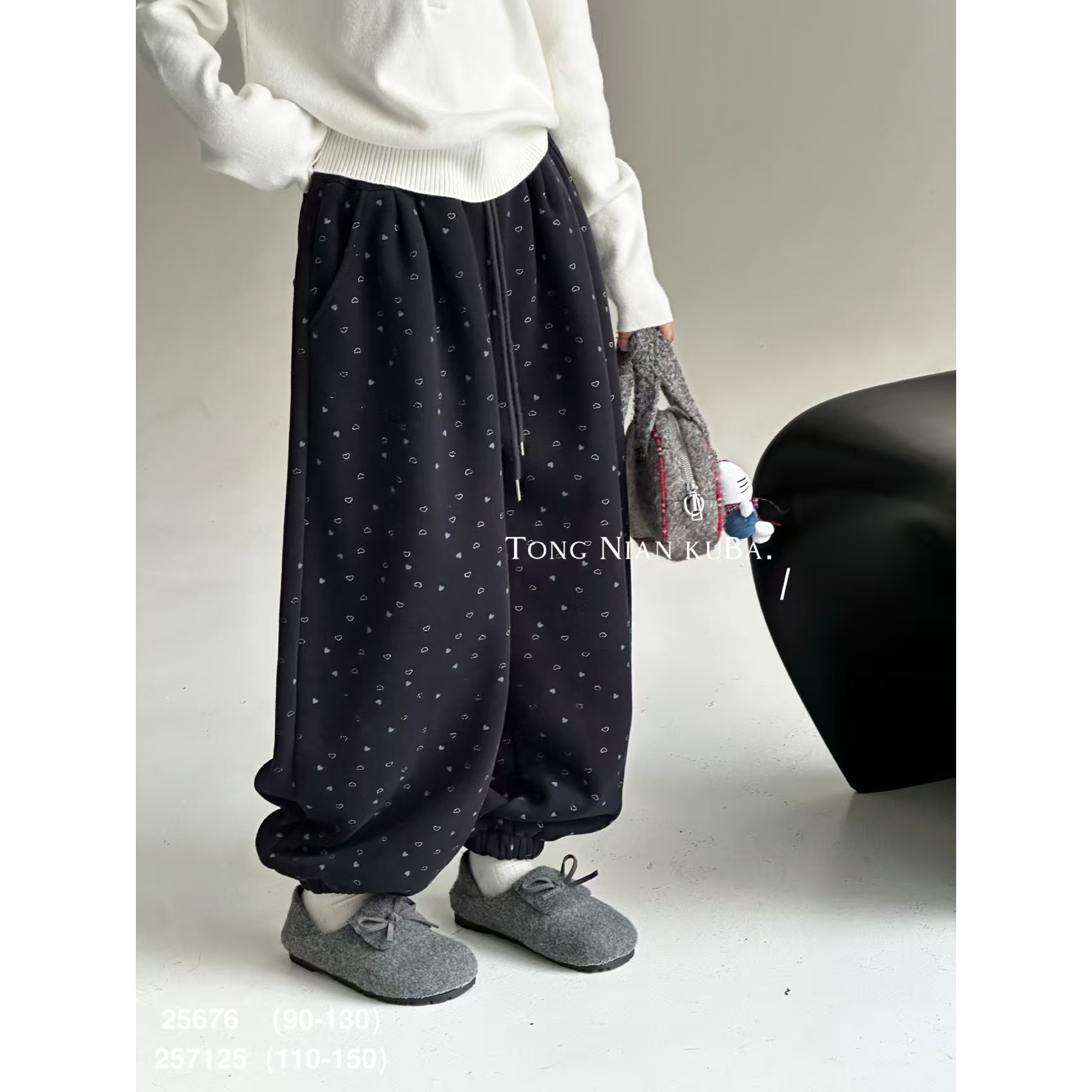 男女童秋冬季加绒加厚爱心版松腰中大童休闲束脚高级感韩版长裤