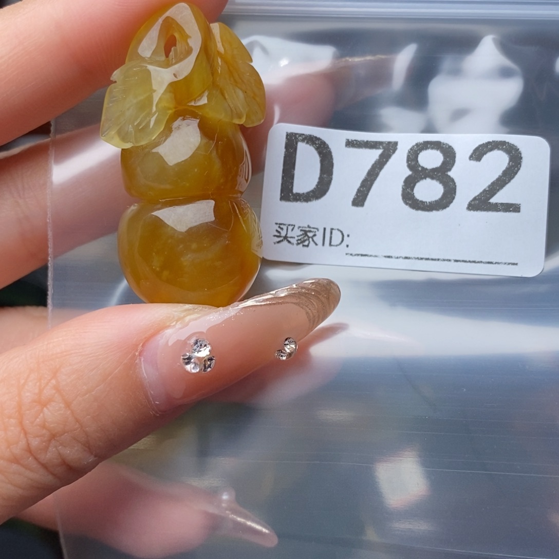 蛇纹石玉未镶嵌一