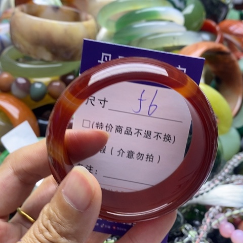 玛瑙/玉髓手镯未镶嵌