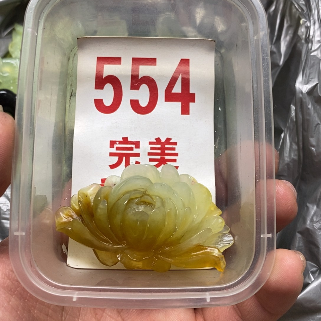 蛇纹石玉挂坠足银镀金镶嵌