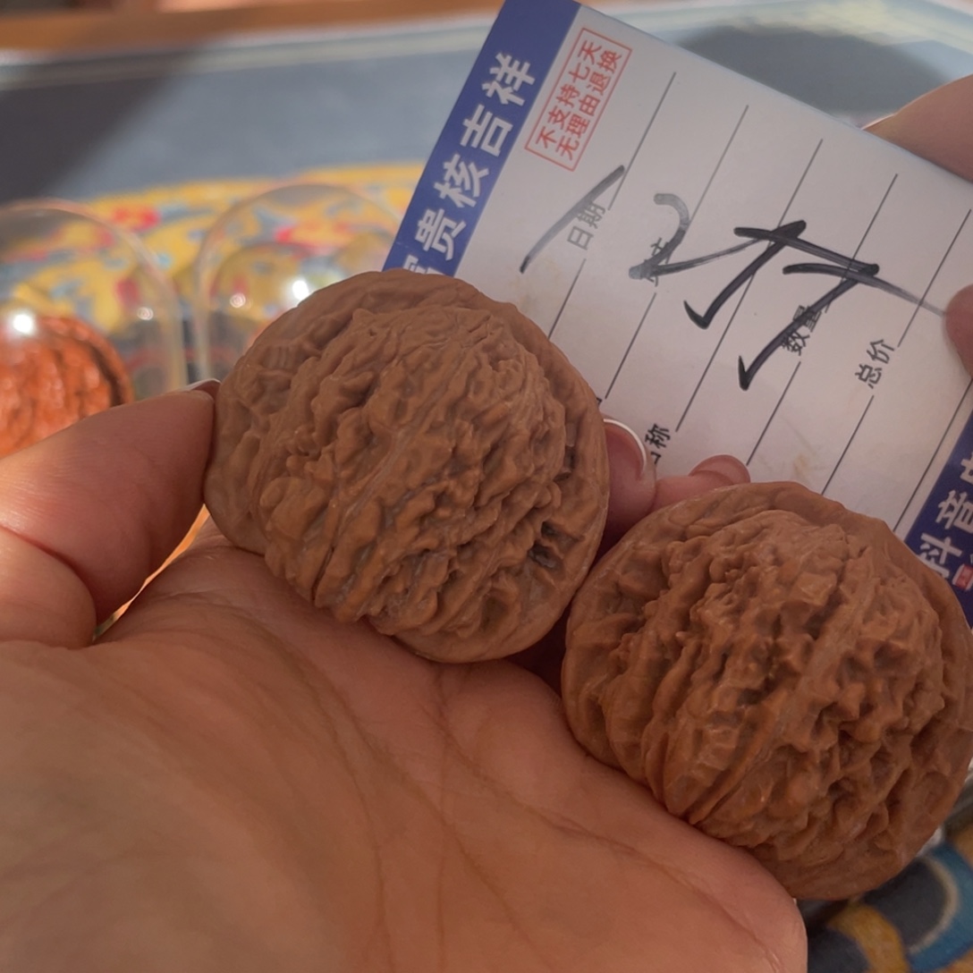A***H核桃把件46棉一点红皮野生四座楼