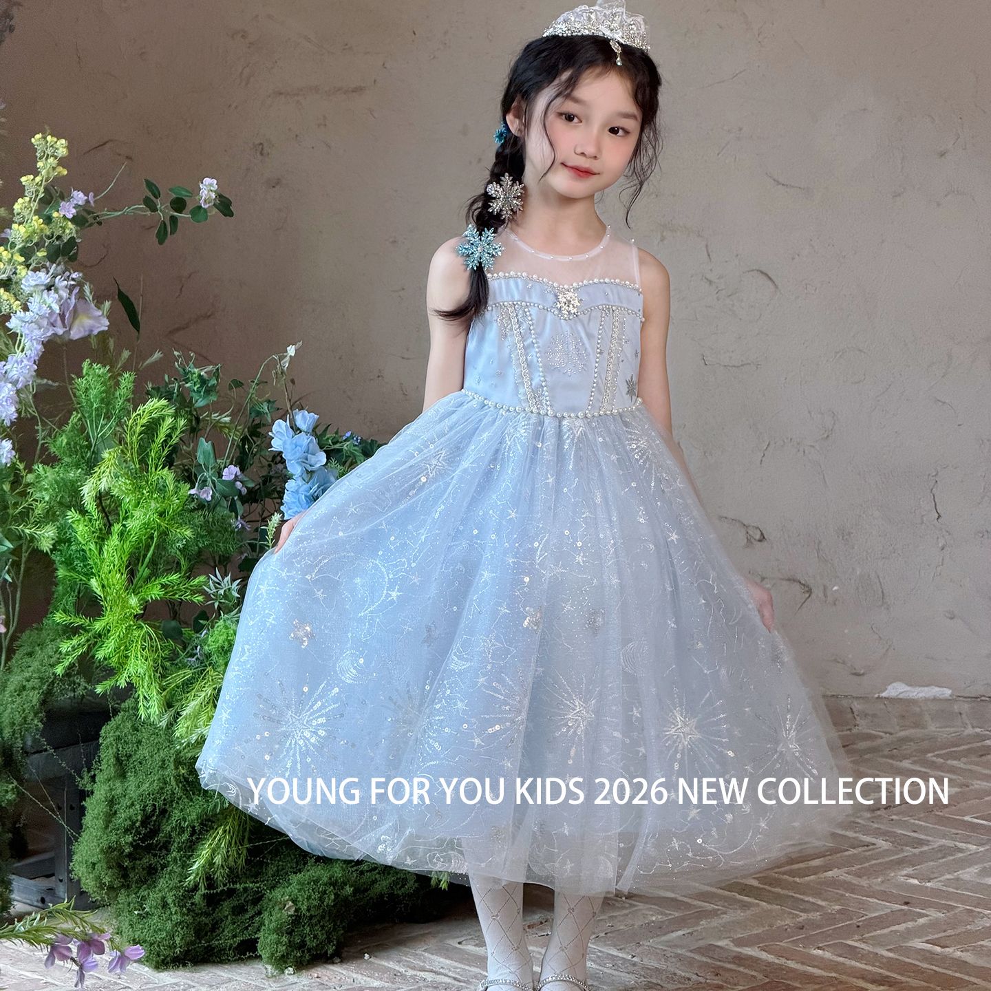 YFY夏季女童艾莎公主连衣裙亮片超仙女冰雪奇缘生日长裙雪花刺绣