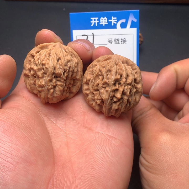 文玩核桃把件38四座楼31