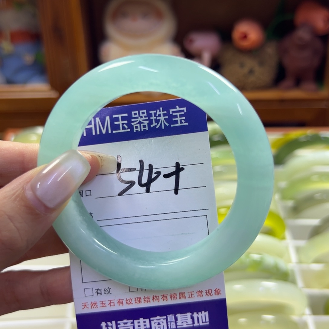 蛇纹石玉未镶嵌手镯234