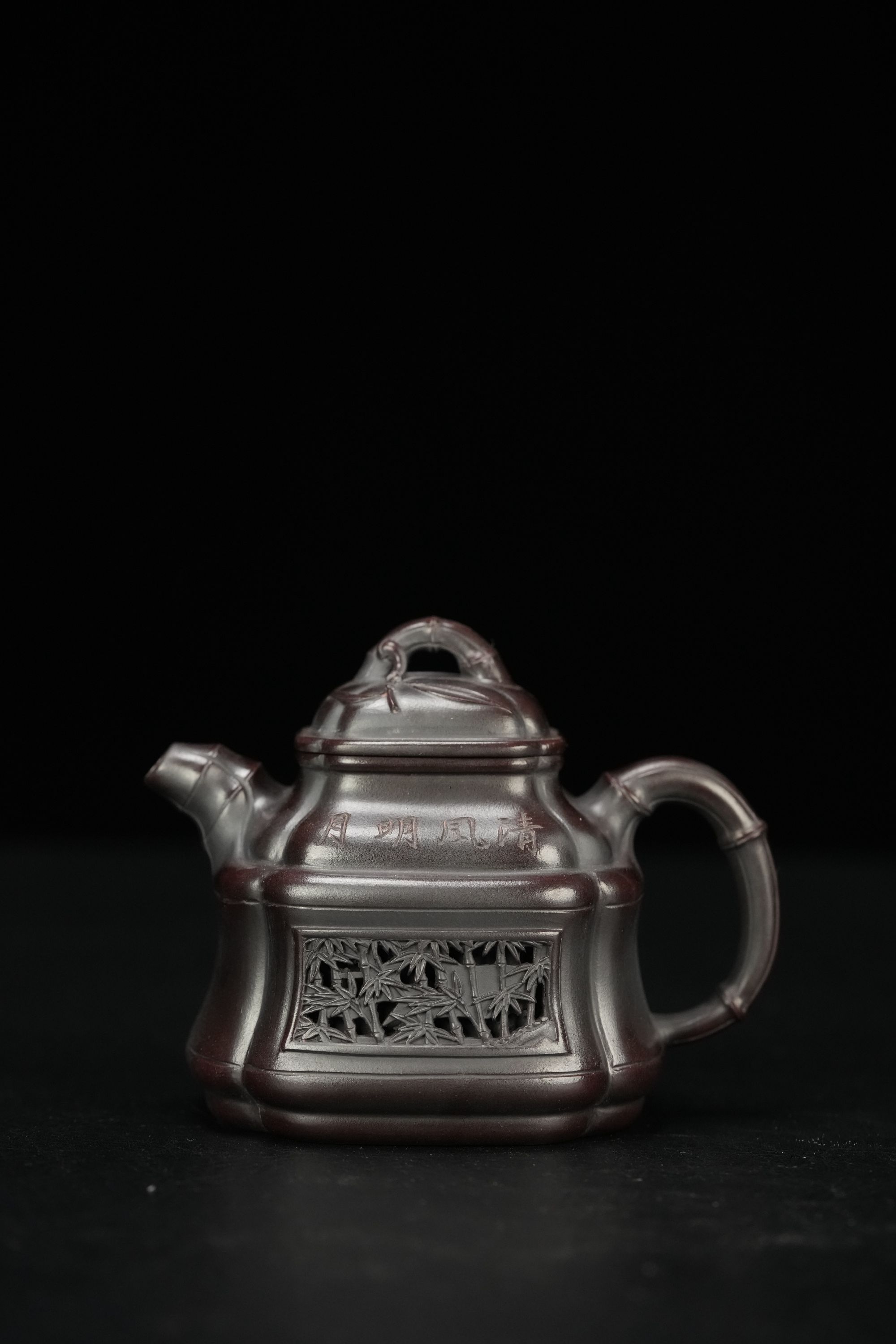 凡凡会客厅 YP140杨军保镂空四方竹鼎黑墩头柴烧175cc 紫砂壶