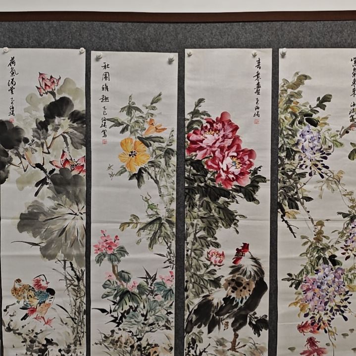 国画贾海瑞老师手绘