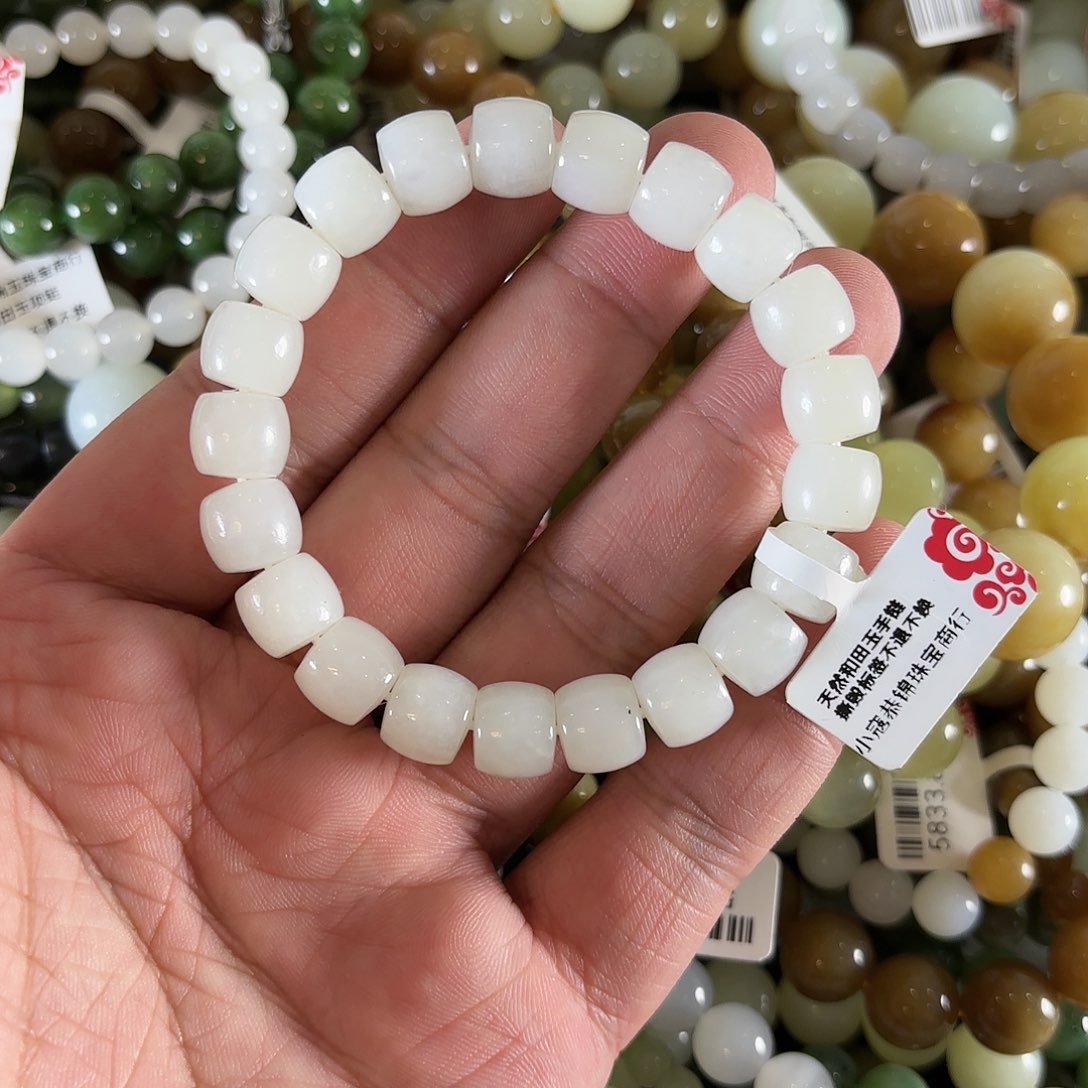 和田玉手链未镶嵌W279