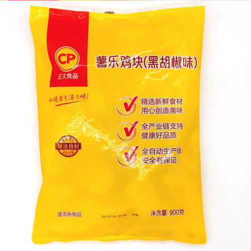 正大薯乐鸡块黑胡椒味900g *1袋/份