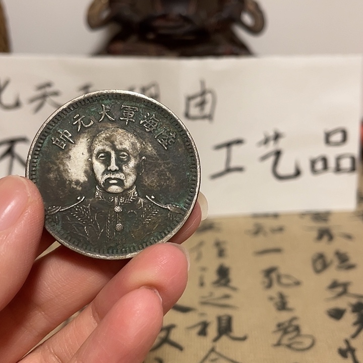纯银喜欢的去买有七天无理由