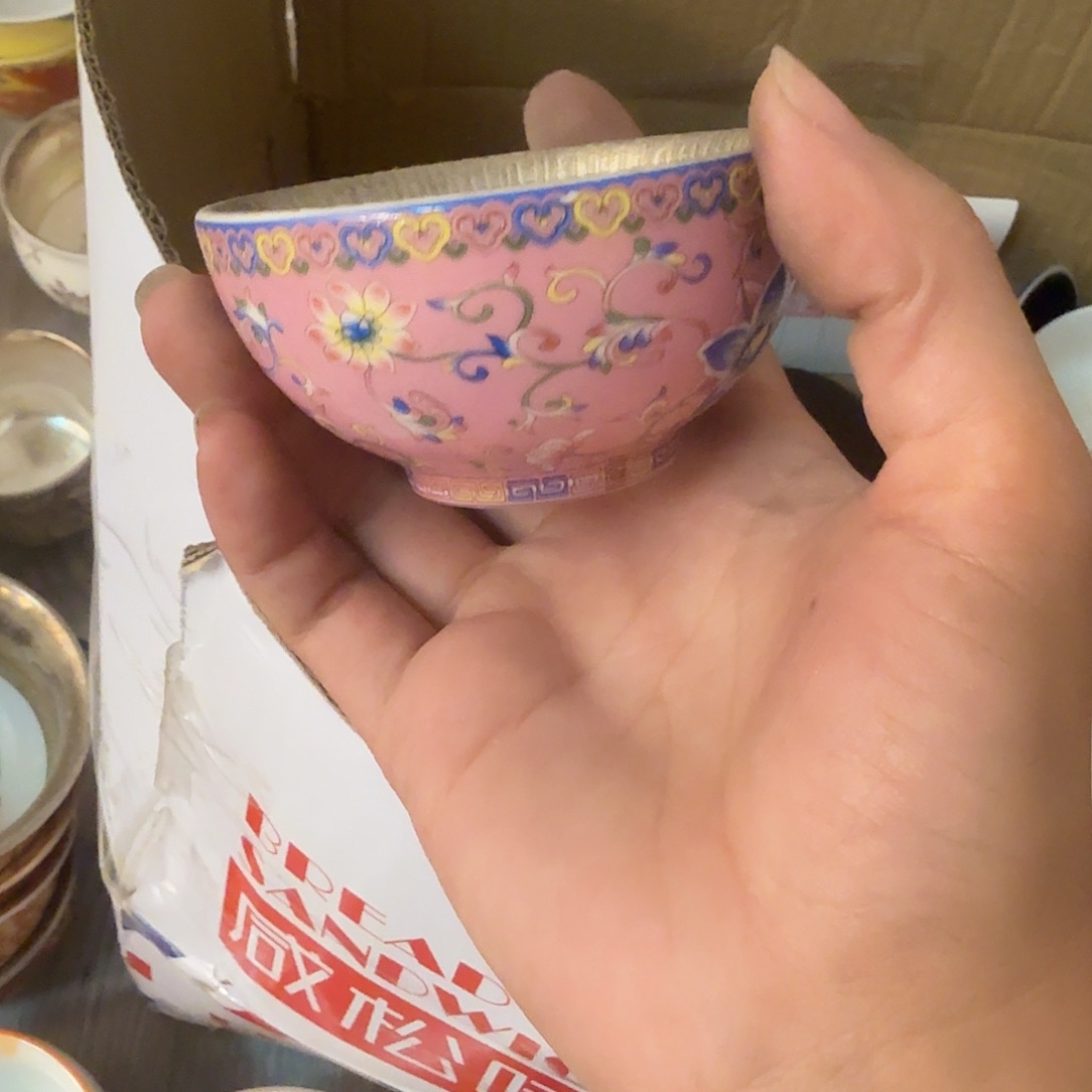 珐琅彩鎏银浮雕线条