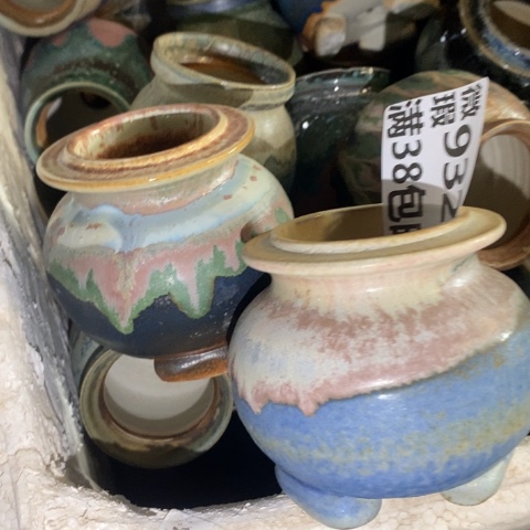罐9322 微瑕38包邮景德镇陶瓷
