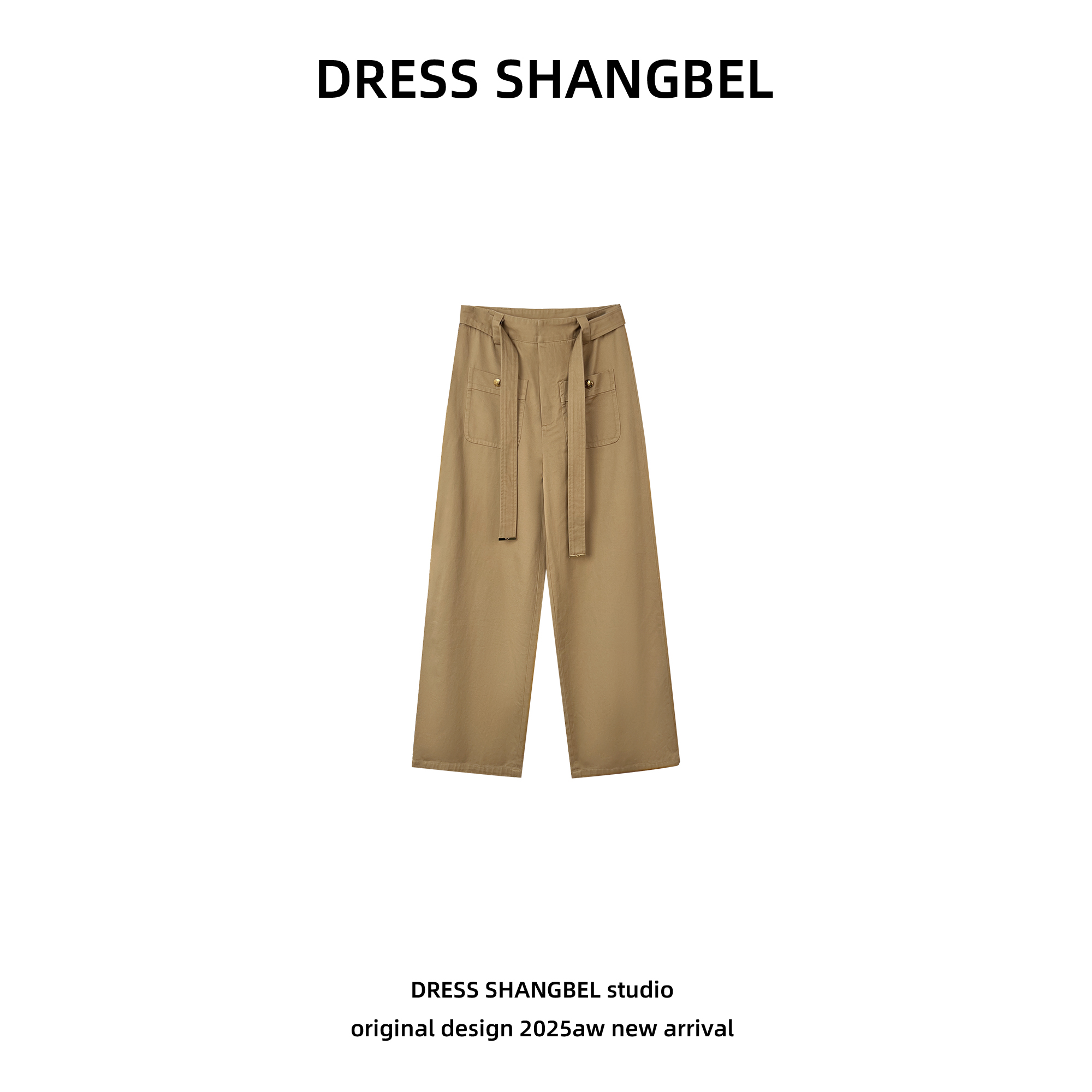 DRESS 2025新款C14卡其色腰带设计感高腰阔腿休闲裤5202H