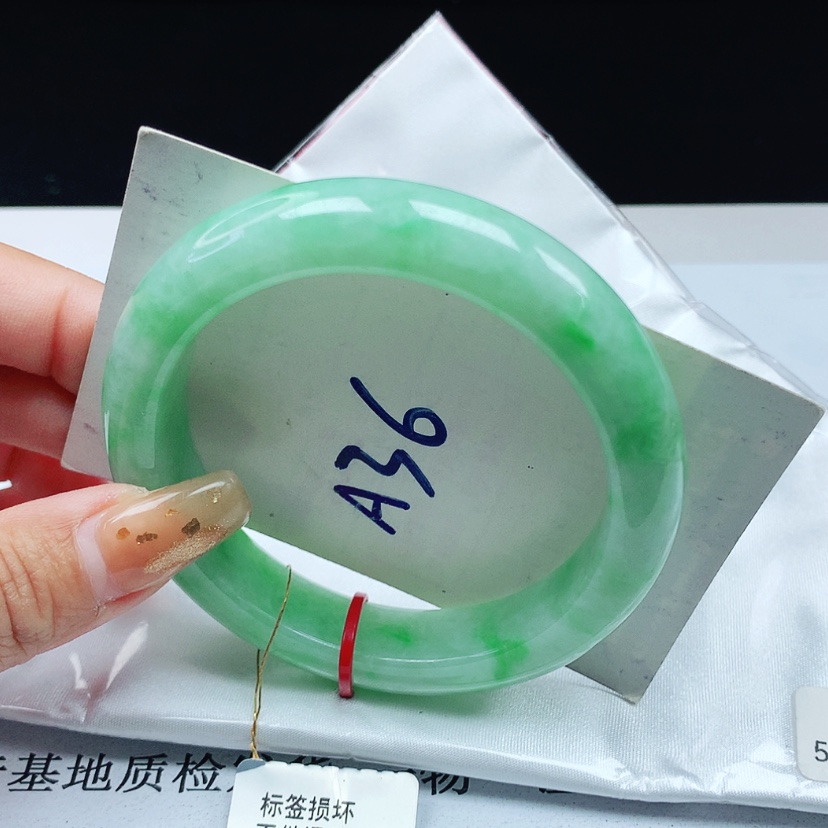 【闪购商品】翡翠手镯未镶嵌 正圈57+