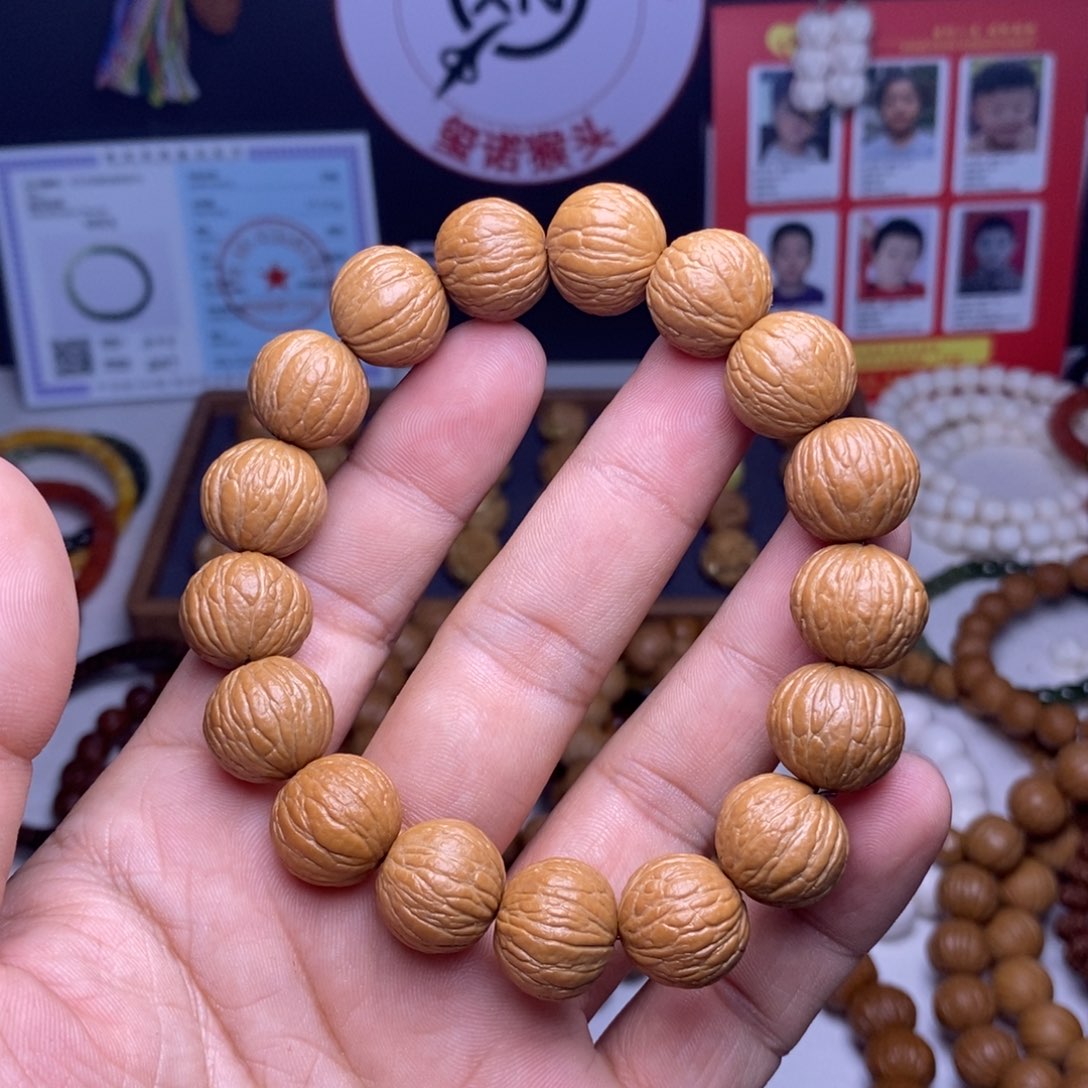 猴头核桃手串凤羽