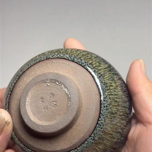 【闪购商品】茶盏-62.............