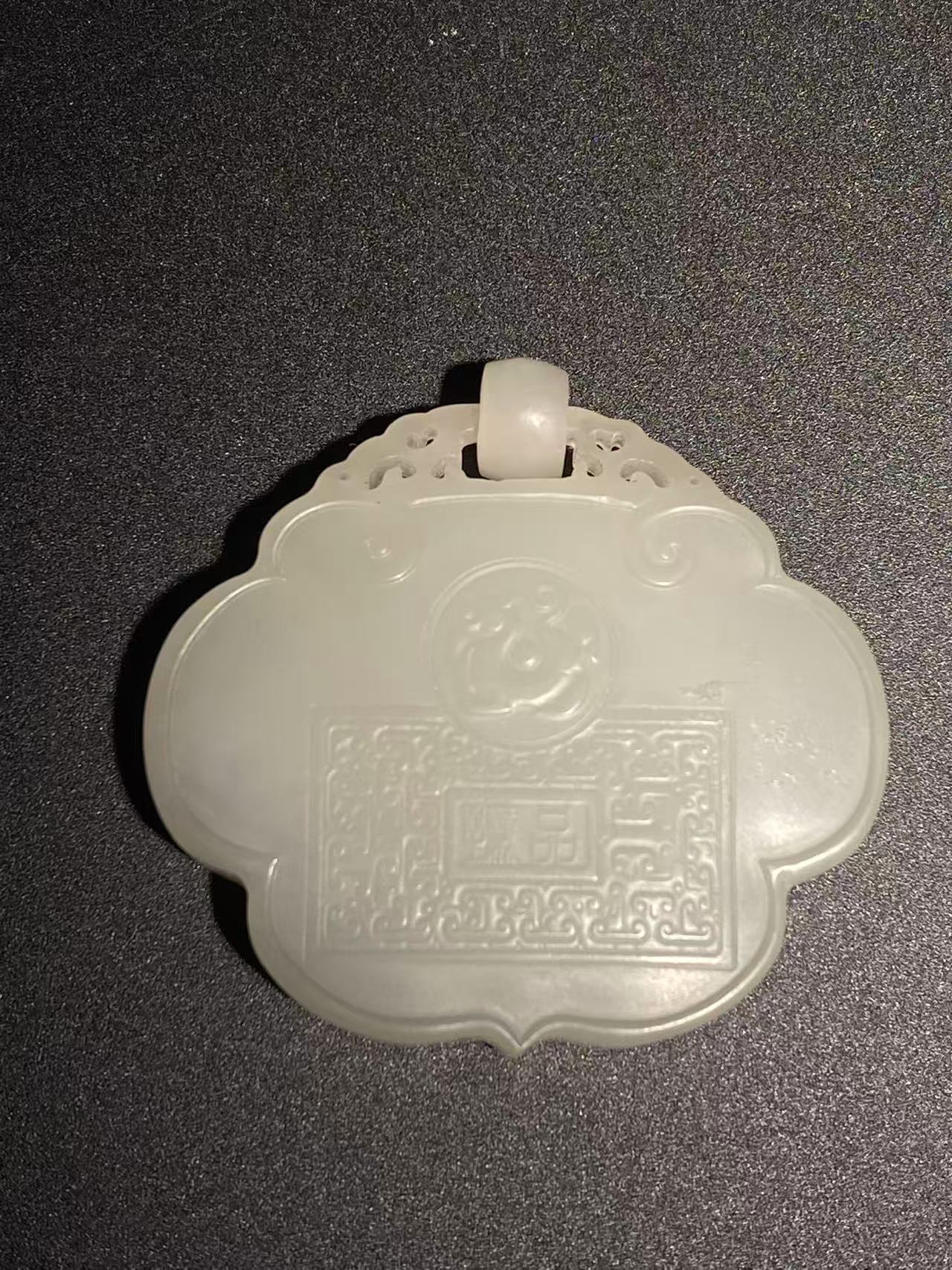 和田玉观音如意锁