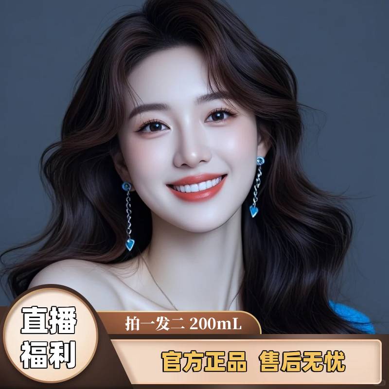 【拍一发二】喷发男女2025年新款通用周边