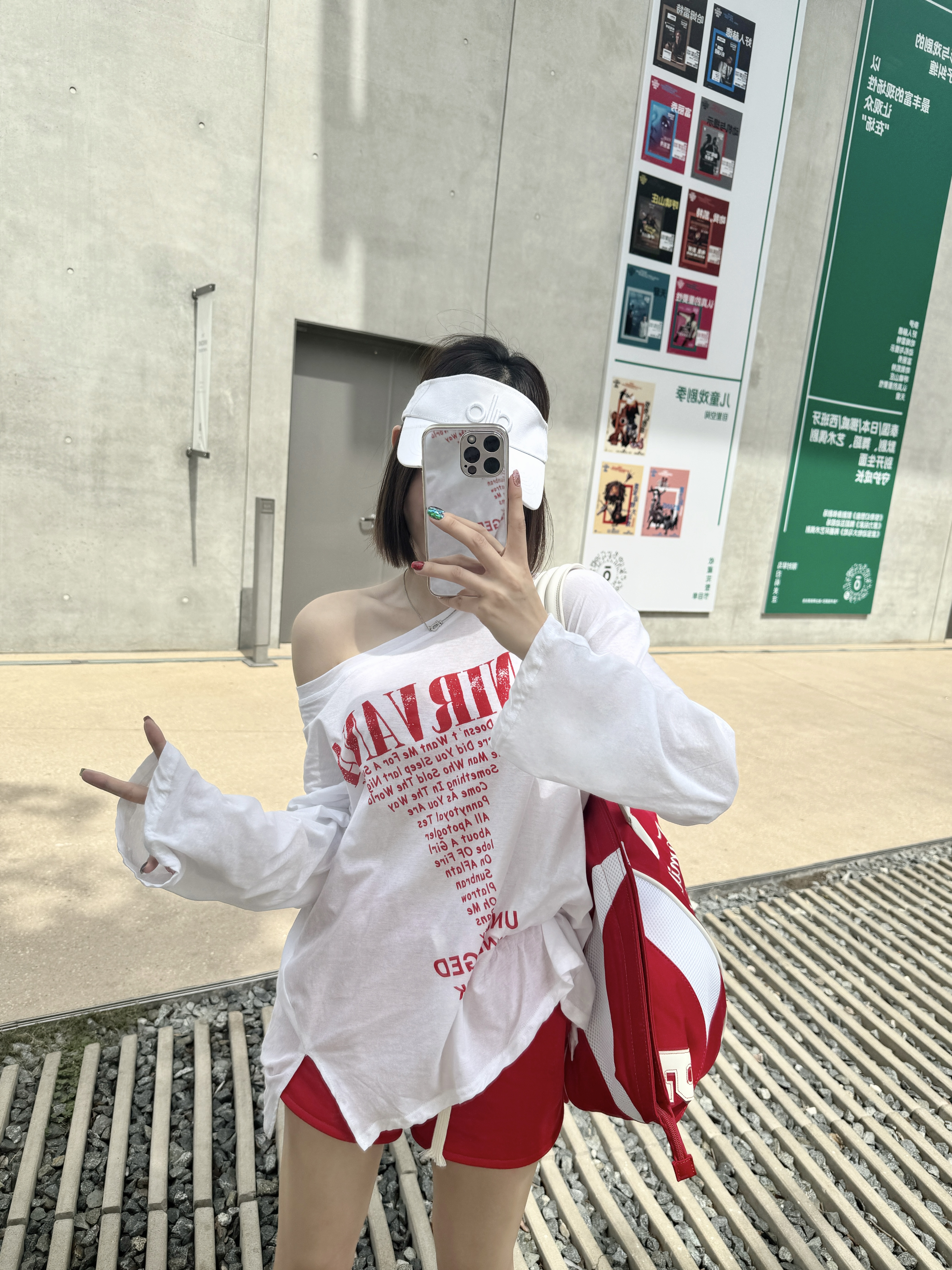 Lynka Vogue辣妹红色简约百搭短裤2025新款低腰修身显瘦休闲裤