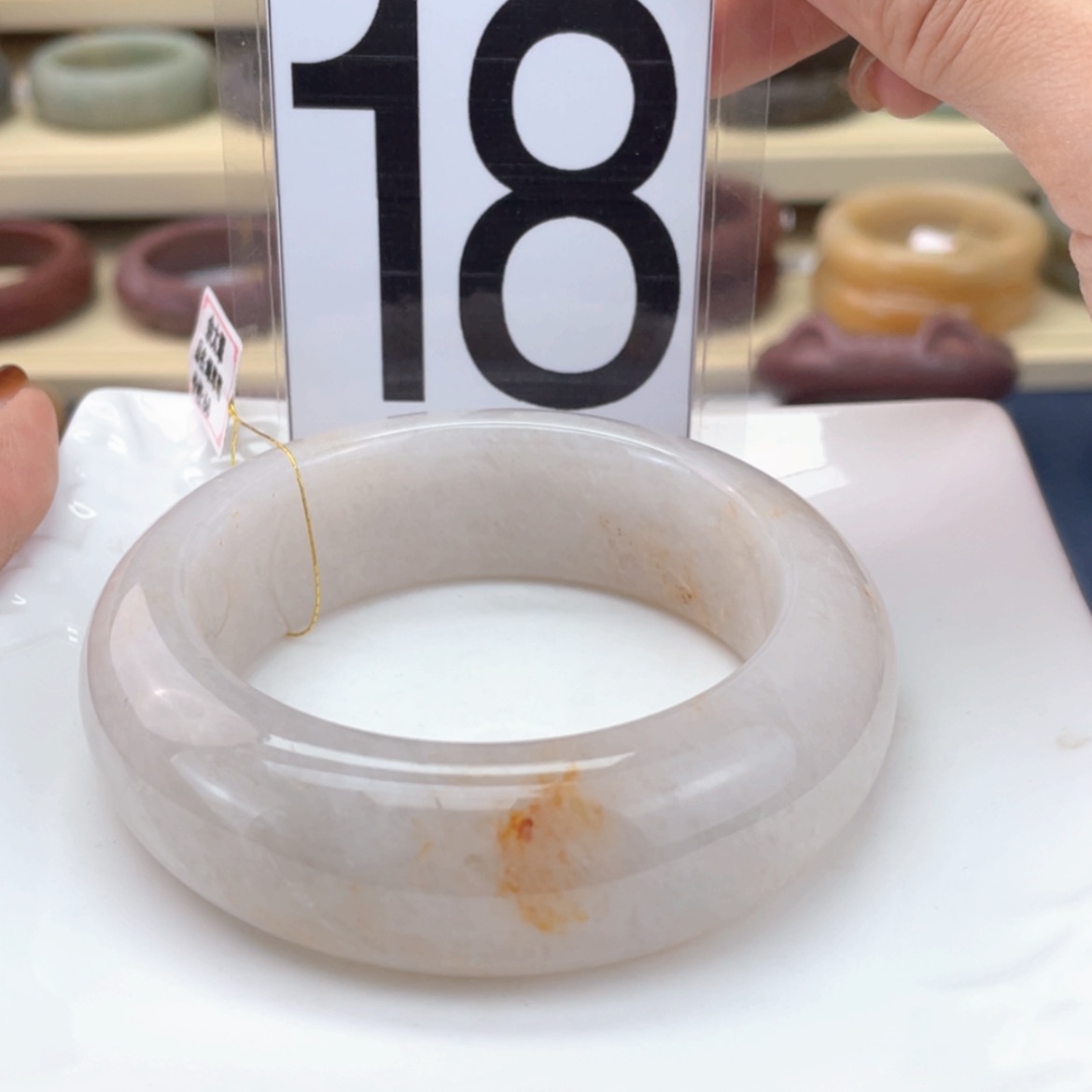 【闪购商品】石英质玉手镯未镶嵌