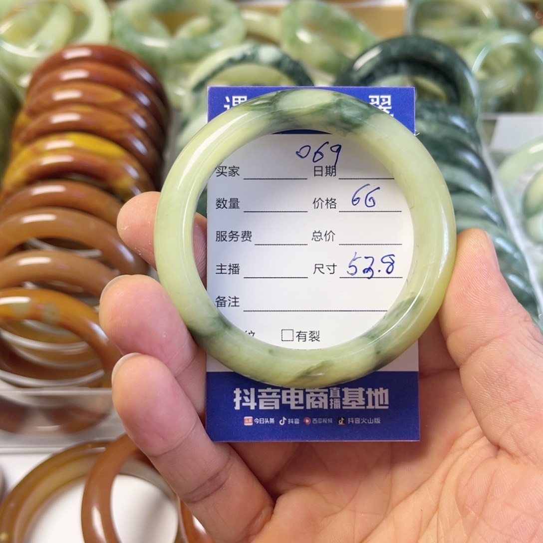 透闪石-蛇纹石玉手镯未镶嵌