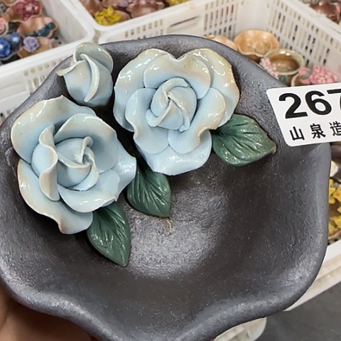 瓷片柴烧柴烧柴烧267