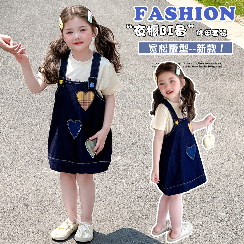 2025新款女宝女韩版夏季小童女宝宽松公主风心形吊带裙纯色套装
