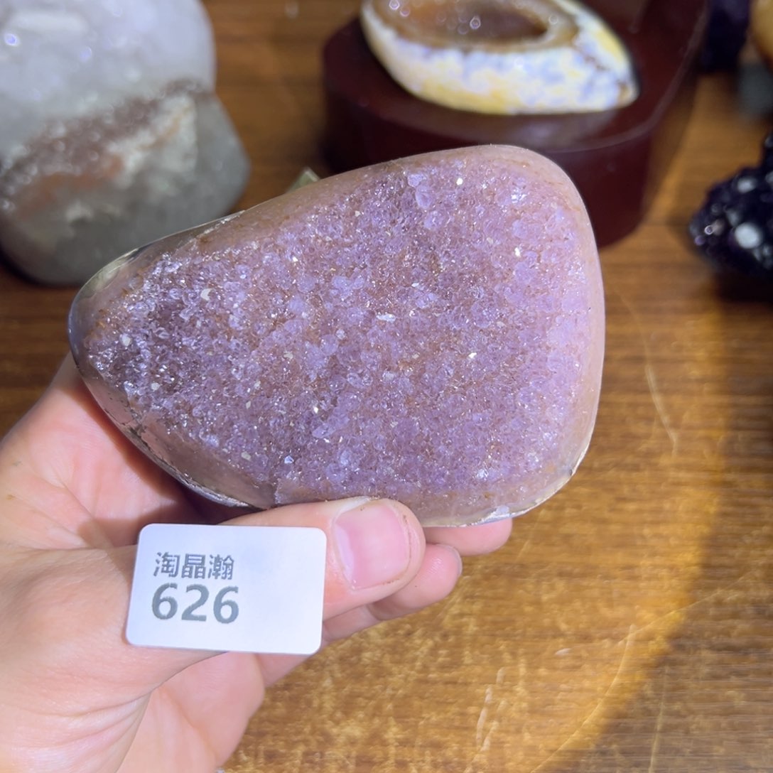 玛瑙/玉髓珠宝奇石未镶嵌