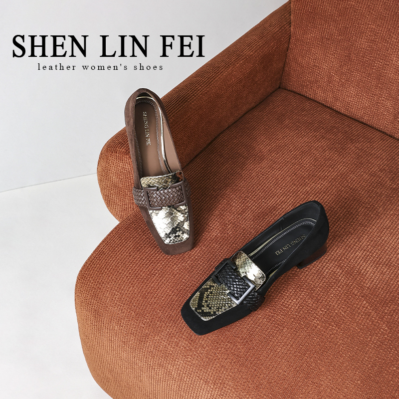 圣琳妃/羊皮/3CM/方头编织平底春季粗跟乐福鞋金属装饰D20494