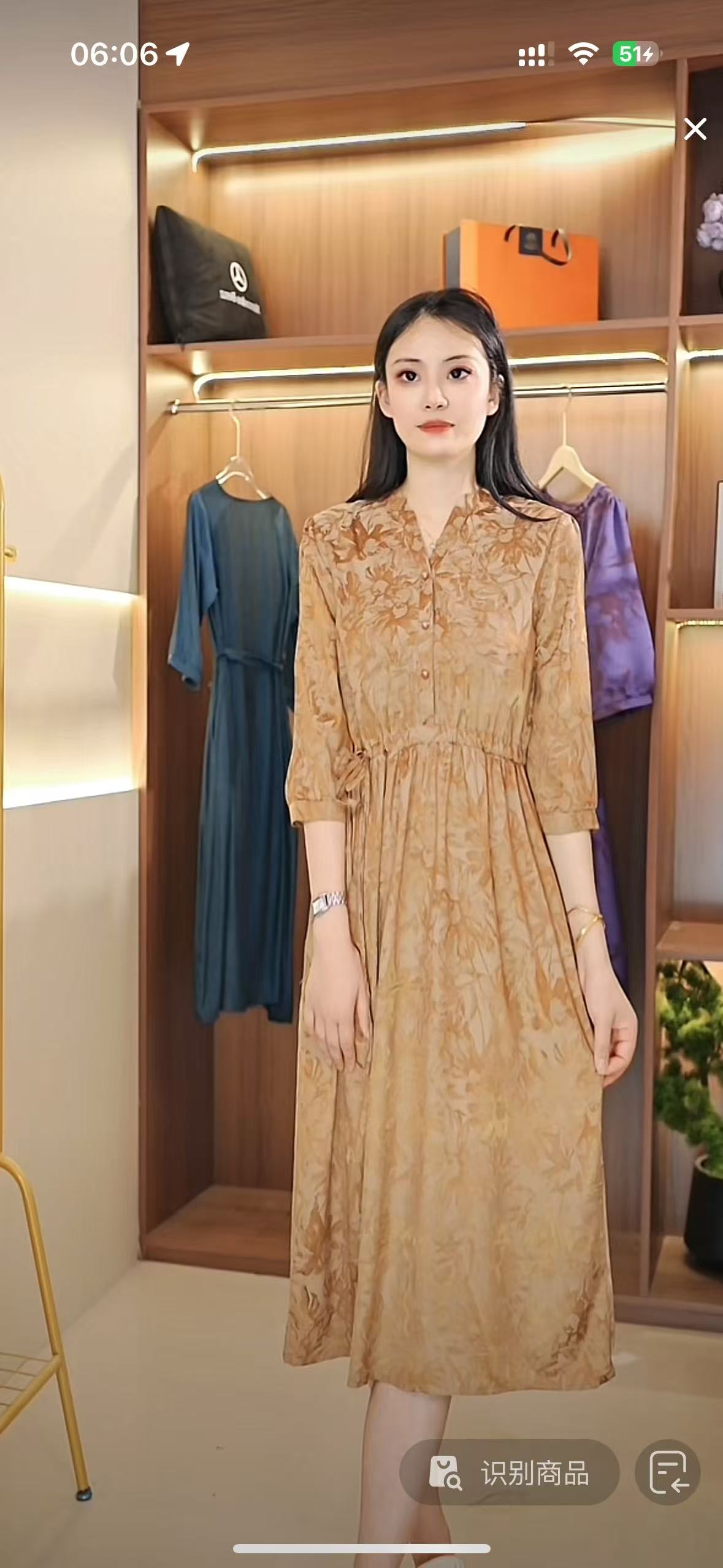 0705富婆透气裙子妈妈装高贵新款妈妈装洋气收腰过膝法式