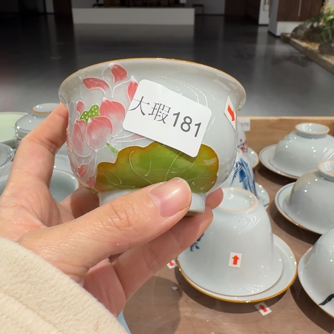 釉下手绘茶具微瑕