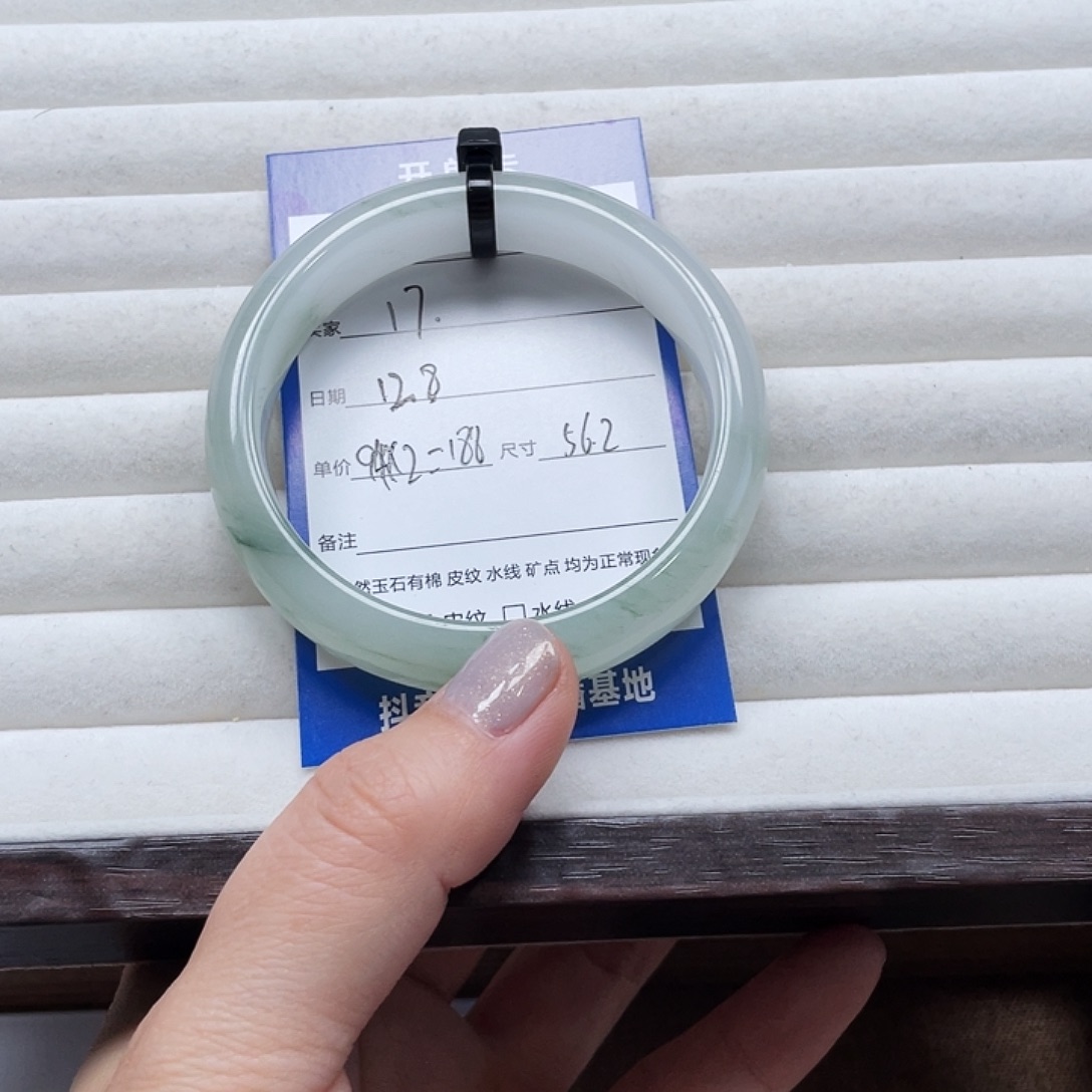 有***啡石英质玉未镶嵌手镯