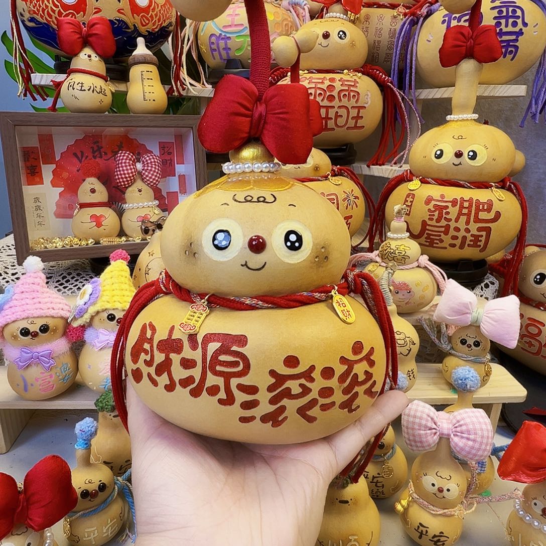 我***李葫芦的风格规划会健健康康