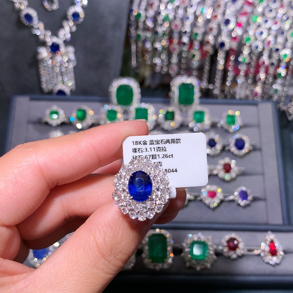 【闪购商品】蓝宝石戒指18K金镶嵌