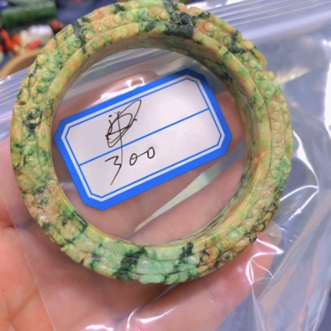 【闪购商品】翡翠未镶嵌颈饰?翡翠