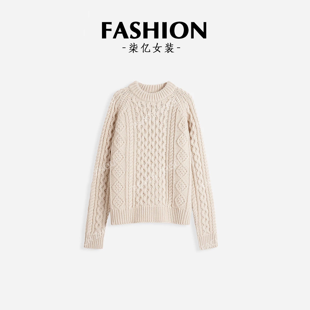 毛粗针立体绞花宽松圆领高领长袖毛衣复古休闲保暖针织衫秋冬