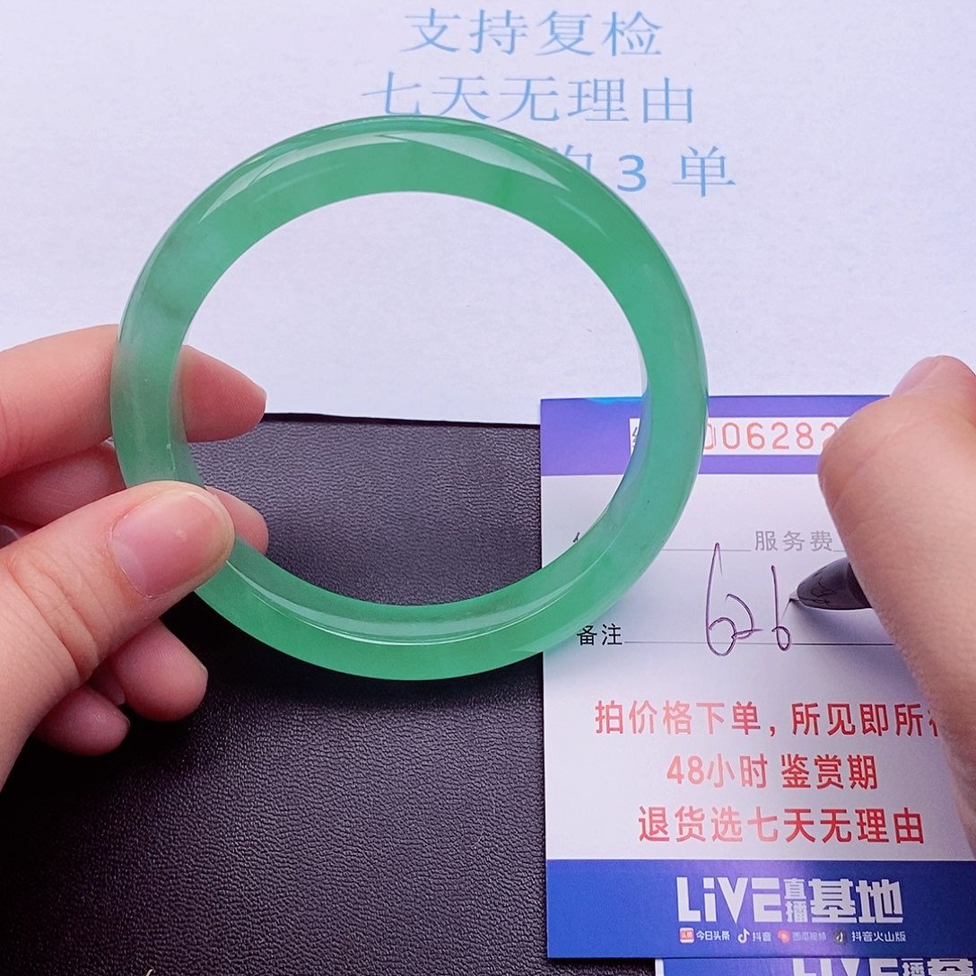 饰品拍下实物为准000000