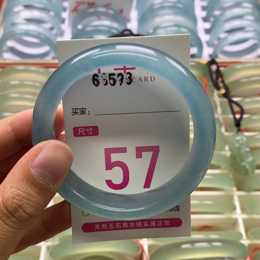 d***e未镶嵌蛇纹石玉手镯