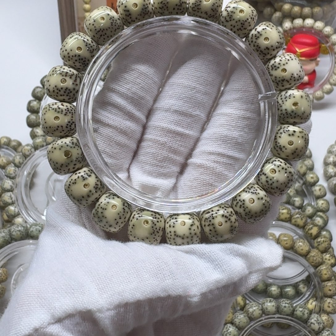 星月菩提手串丹凤眼10