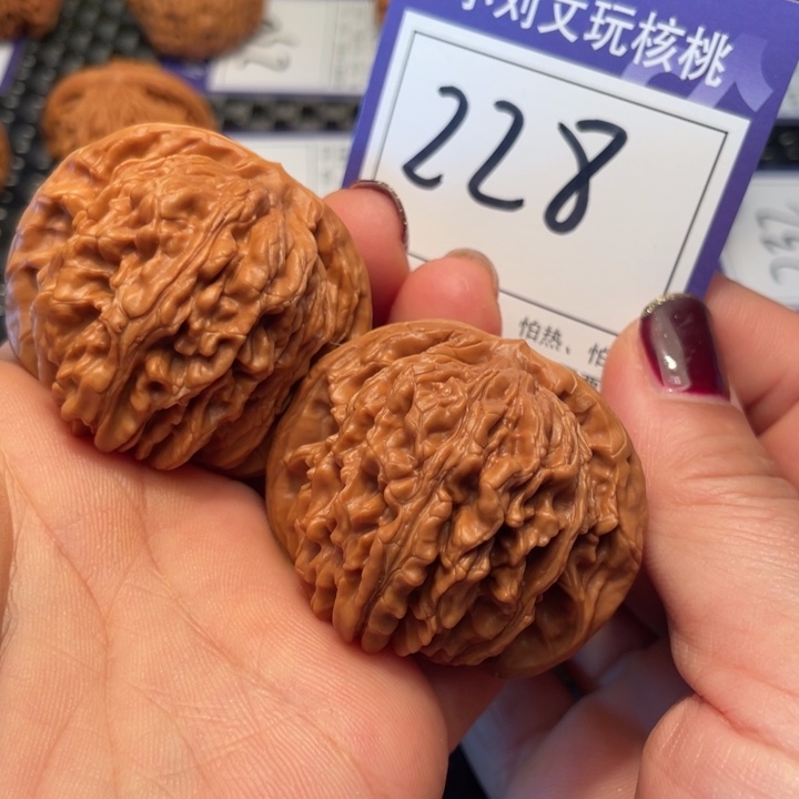 桃核把件45楼子228？？？？？