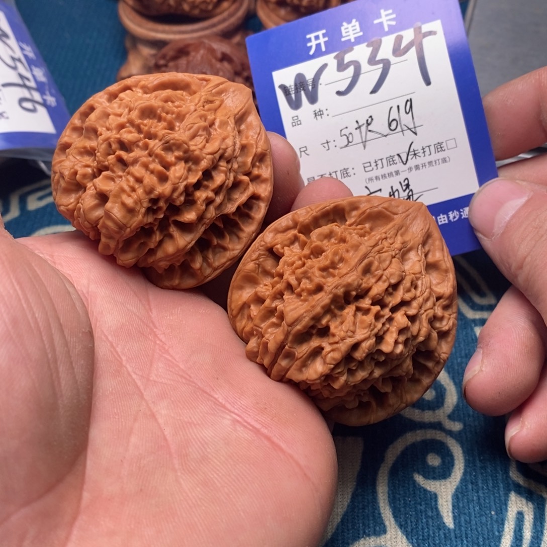 文玩核桃把件文玩