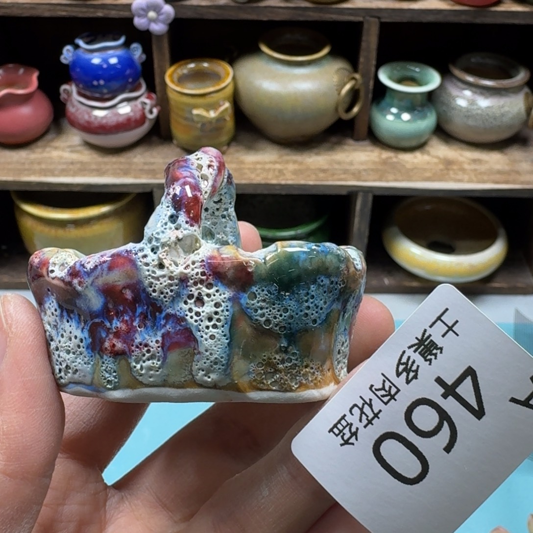 陶瓷艺术品设计与制作