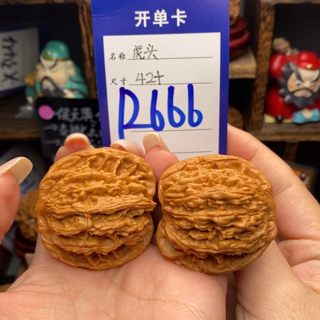 吊坠文玩核桃42麦虎