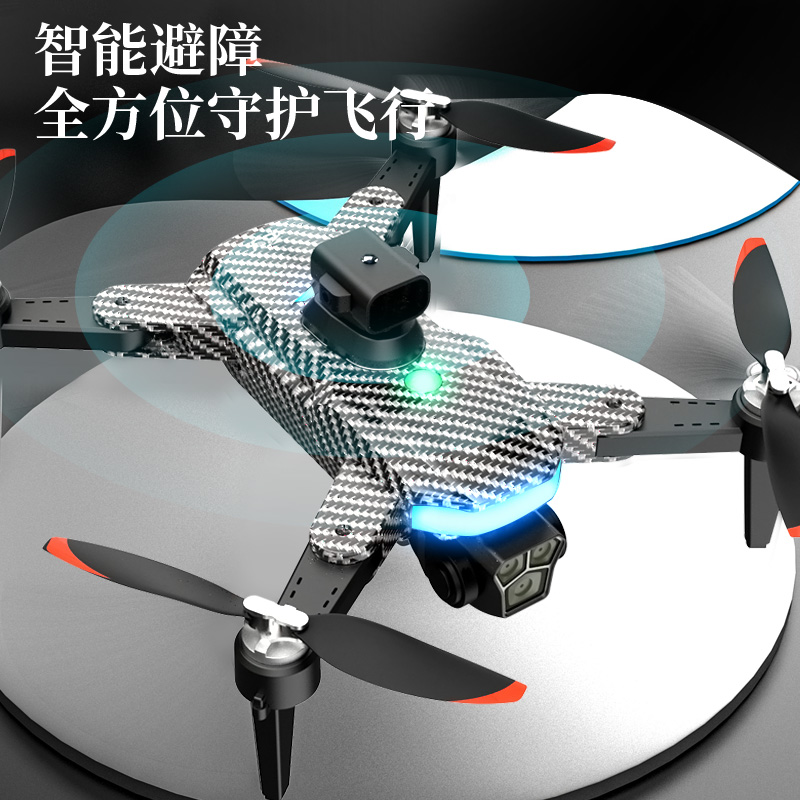 跨境新品HT924无刷电机四面避障高清双摄像头飞机玩具遥控无人机