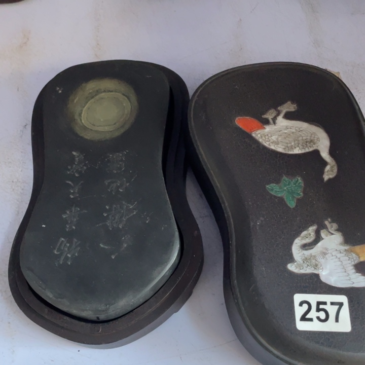 端景台红酸枝木类