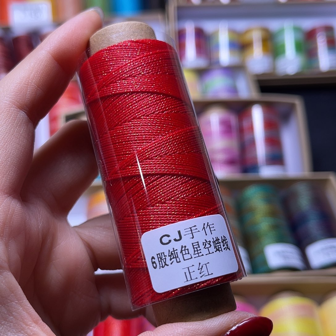 6股星空正红蜡线啦啦